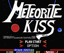 meteorite kiss